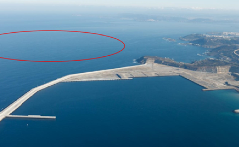 Xornada informativa sobre o procedemento de contratación Expediente IN-2026-0001 - CPI INNOMAR “SOLUCIÓNS INNOVADORAS PARA O IMPULSO EN GALICIA DAS ENERXÍAS RENOVABLES MARIÑAS E DA MONITORIZACIÓN AMBIENTAL NA ZONA EXPERIMENTAL DE PUNTA LANGOSTEIRA”